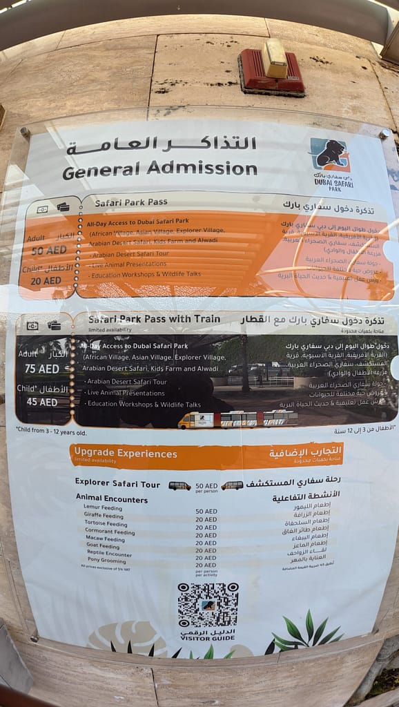 Dubai Safari park time table